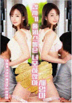 手工档案室纪录短片系列封面